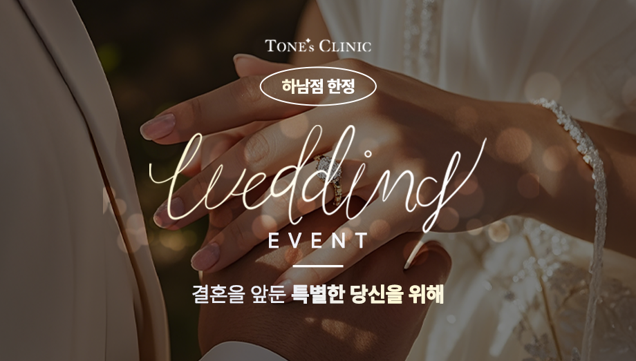 팝업